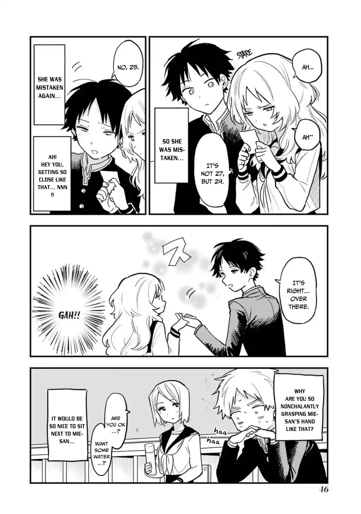 Sukinako ga Megane wo Wasureta Chapter 30.5 7